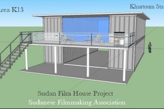 DESIGN: SUDAN FILM HOUSE