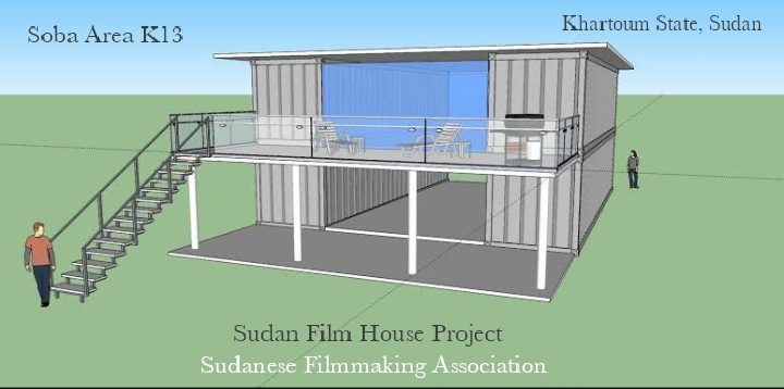 DESIGN: SUDAN FILM HOUSE